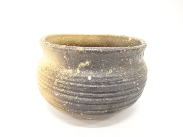  信楽焼　上田寿方造　建水